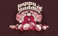 Happy Buddha Happy Buddha